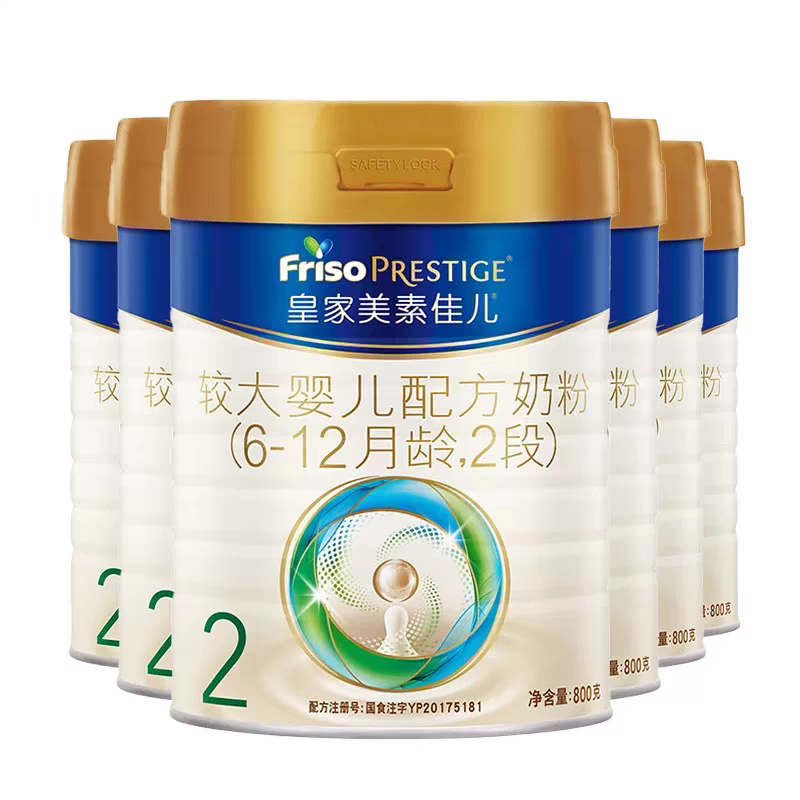 �ٽ��ۣ����ؼѶ� �ʼ����ؼѶ� 2�� Ӥ���̷� 800g*4�� 1199Ԫ