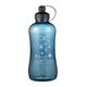 Fuguang Plastic Water Cup Extra Large Capacity Thickened Male and Female Student Summer Sports Drinking Bottle Anti-fall High Temperature Resistant Cup