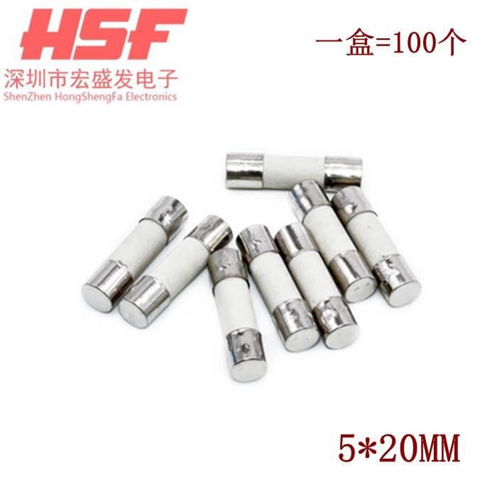 5x20 6*30 10*38白色陶瓷保险丝管250V380V熔断器 RO015 0.1A-30A - 图2