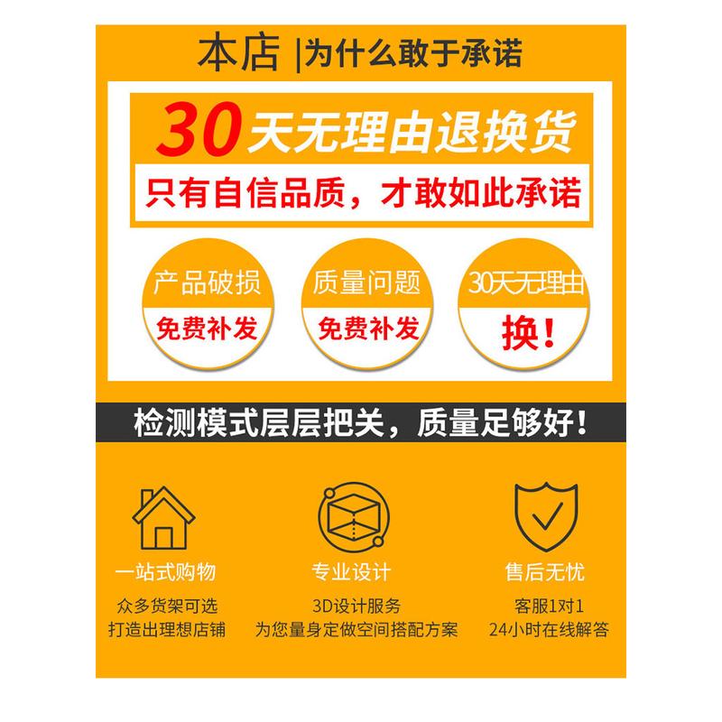 阳台晾衣神器栏杆置物挂架窗外窗框防护栏晾毛巾晒鞋防盗窗晒衣杆 - 图2