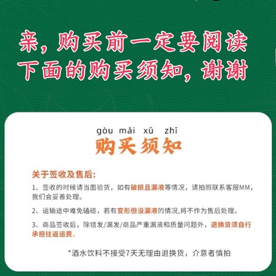 喜多多仙草丸子烧仙草果冻即食免煮仙草蜜凉茶植物饮料10罐整箱装