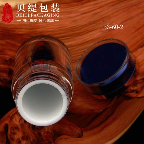 30粒装胶囊瓶水晶瓶 亚克力保健品瓶 麦角硫因胶囊瓶 - 图2