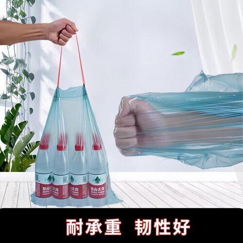 抽绳垃圾袋商用特厚不破漏自动收口手提式抗穿刺大容量商用垃圾袋 - 图1