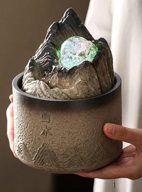 山水流水摆件循环水不插电USB简约现代茶室办公桌面转运球装饰品