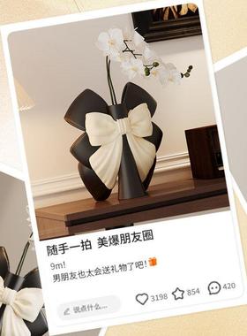 中古风蝴蝶花瓶摆件插花情绪稳定高级感乔迁礼物玄关桌面电视柜