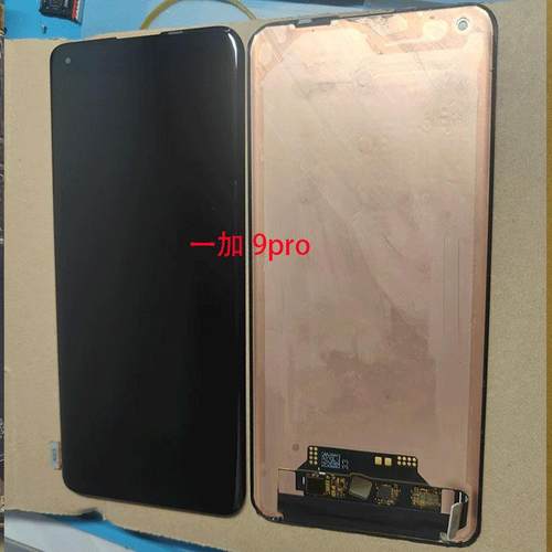 适用于一加8T/8pro/9R/9pro/10pro/一加11纯原装拆机换面屏幕总成 - 图3