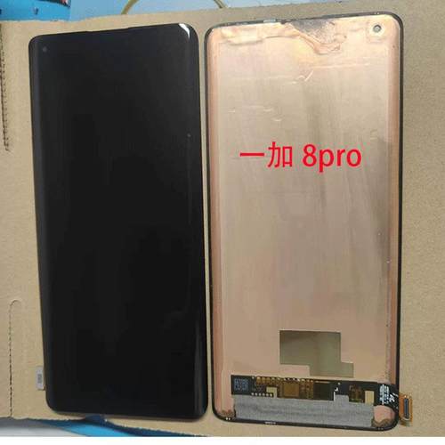 适用于一加8T/8pro/9R/9pro/10pro/一加11纯原装拆机换面屏幕总成 - 图2