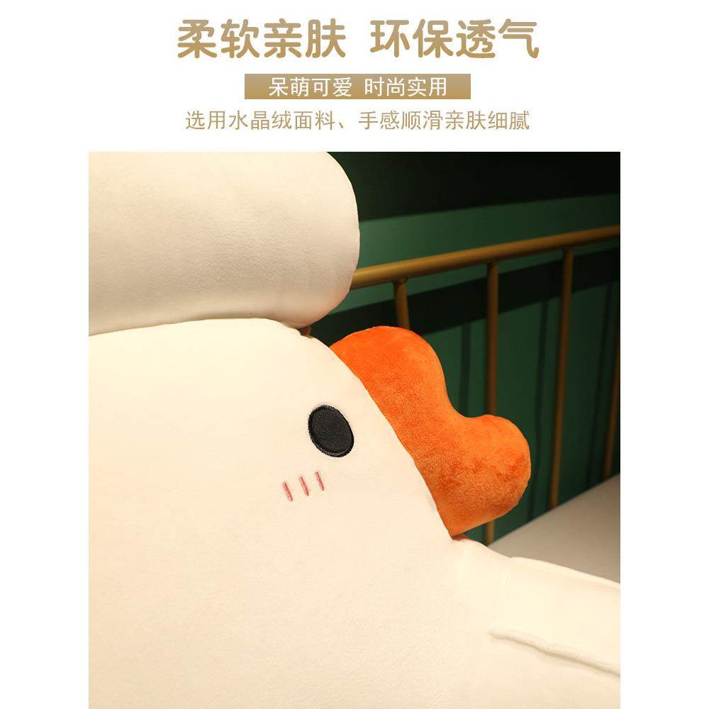 靠枕床上大靠背垫床头软包沙发抱枕女生睡觉榻榻米枕头靠垫男生款,淘宝优惠券,粉丝福利购,淘宝优惠卷
