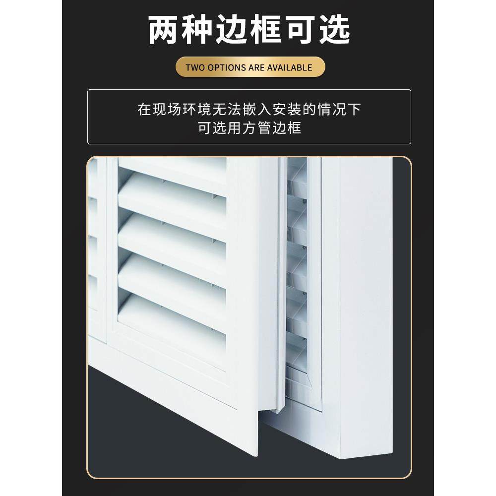 铝合金双开门百叶窗地暖分水器遮挡暖气罩柜门对开检修通风口定制,淘宝优惠券,粉丝福利购,淘宝优惠卷