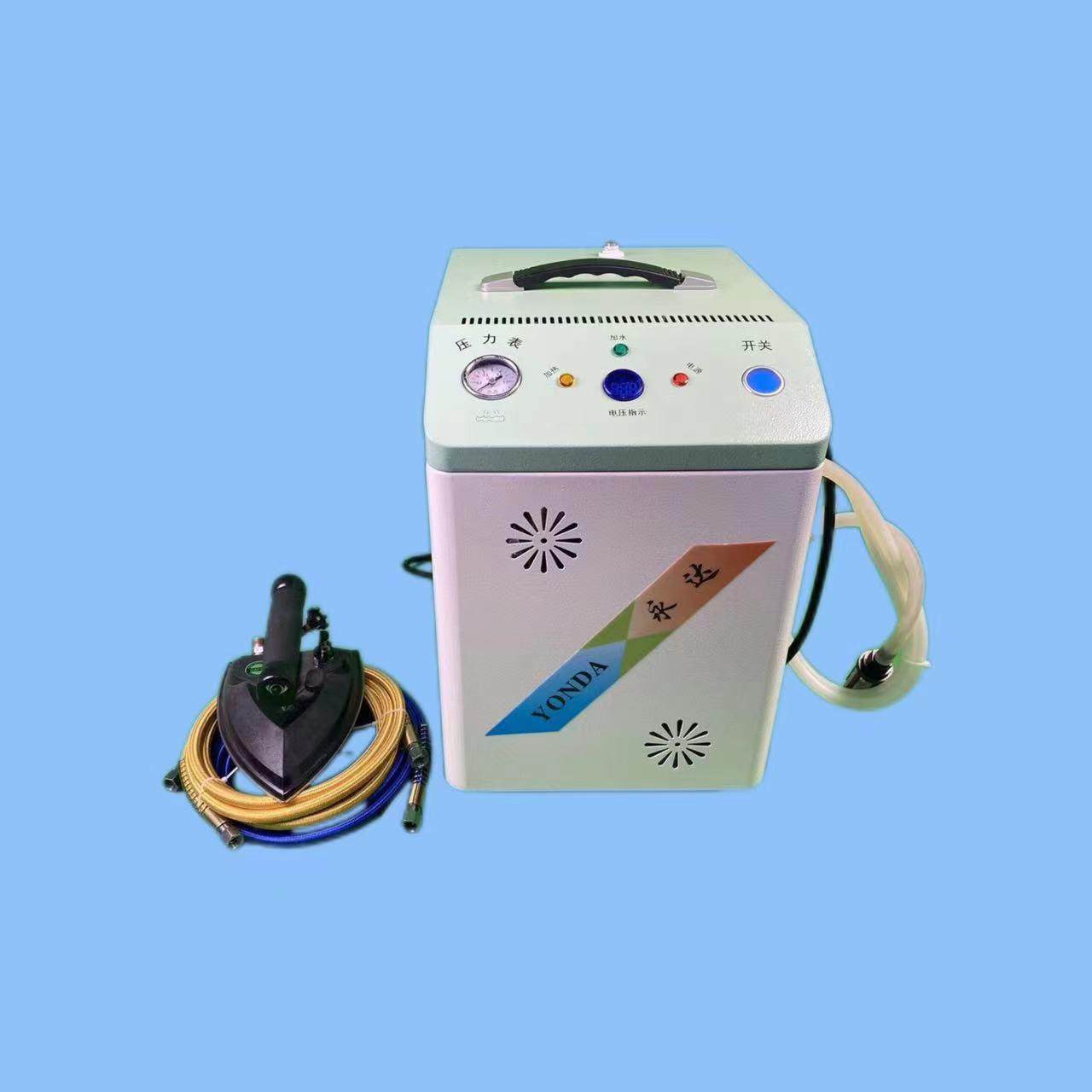 永达自动加水节能锅炉熨斗全蒸汽熨斗工业大功率窗帘熨斗挂烫机,淘宝优惠券,粉丝福利购,淘宝优惠卷