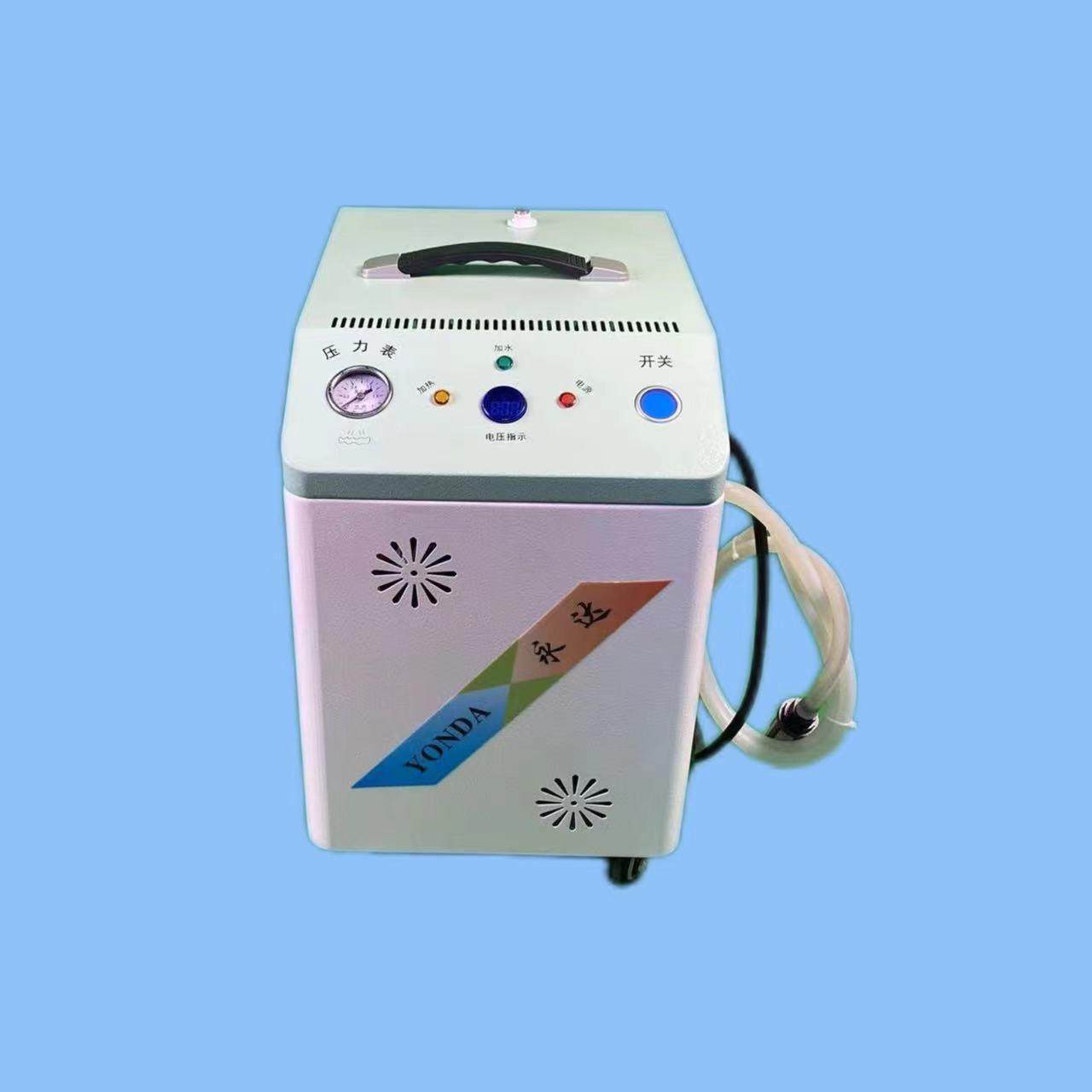 永达自动加水节能锅炉熨斗全蒸汽熨斗工业大功率窗帘熨斗挂烫机,淘宝优惠券,粉丝福利购,淘宝优惠卷