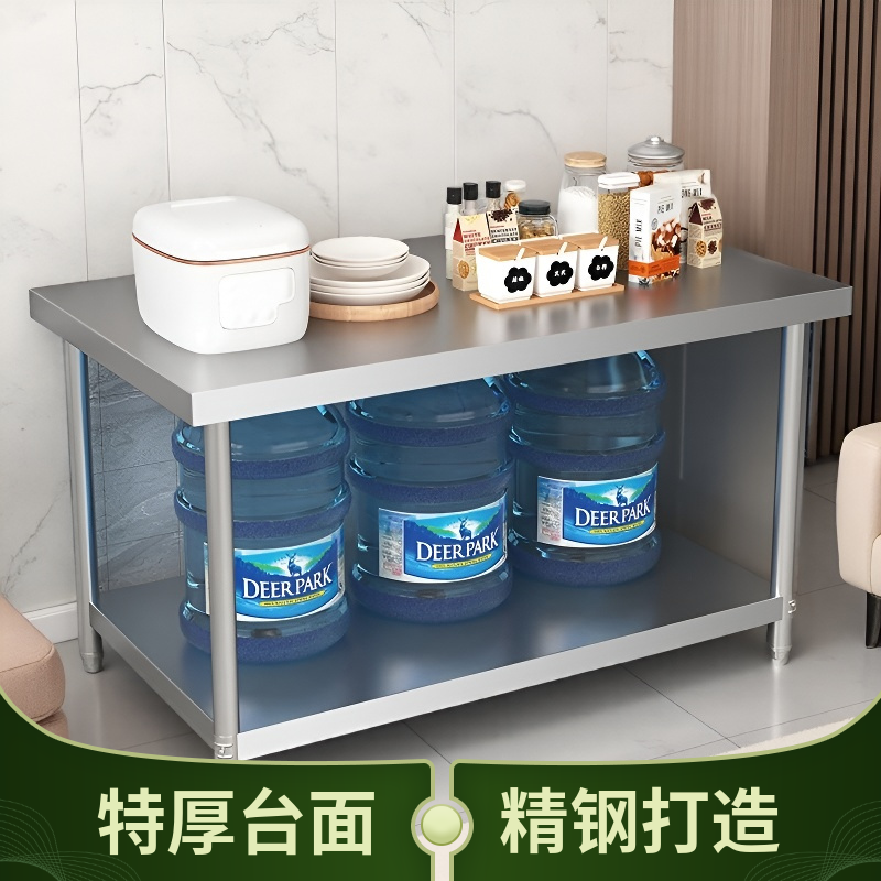 特厚不锈钢工作台饭店厨房切菜收纳桌操作台三层双层货架 定制304,淘宝优惠券,粉丝福利购,淘宝优惠卷