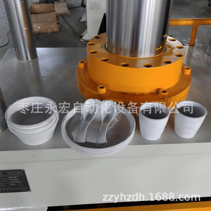 100吨三梁四柱液压机密胺成型碗筷子盘子餐具热压油压机315吨,淘宝优惠券,粉丝福利购,淘宝优惠卷