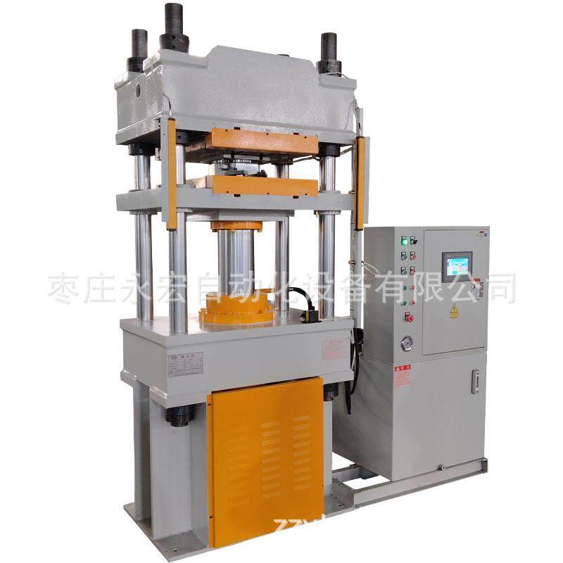 100吨三梁四柱液压机密胺成型碗筷子盘子餐具热压油压机315吨,淘宝优惠券,粉丝福利购,淘宝优惠卷