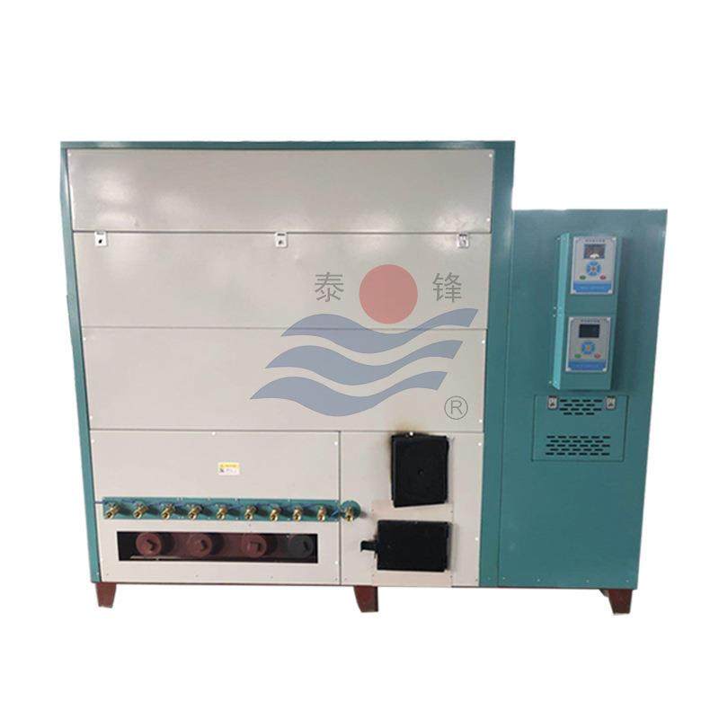 供应工业生物质蒸汽发生器锅炉一体式全自动立式蒸汽发生机,淘宝优惠券,粉丝福利购,淘宝优惠卷