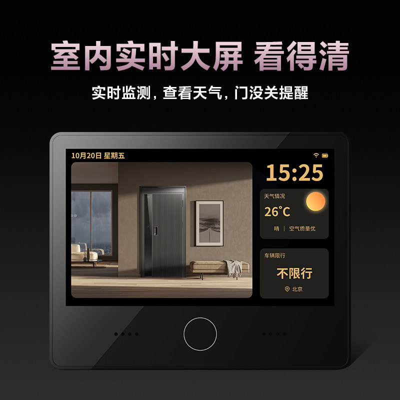 图5