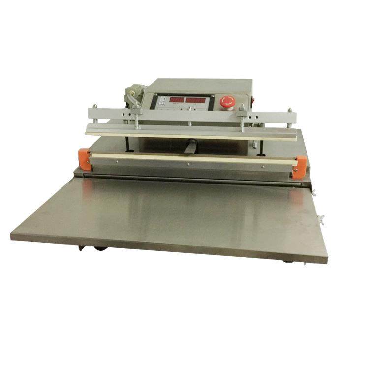 厂家供应熟菜抽气真空机500型外抽真空机干果食品外抽真空机,淘宝优惠券,粉丝福利购,淘宝优惠卷