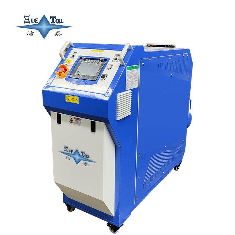 厂家脉冲式模具水路清洗机冷凝器热交换器清洗设备PLC控制,淘宝优惠券,粉丝福利购,淘宝优惠卷