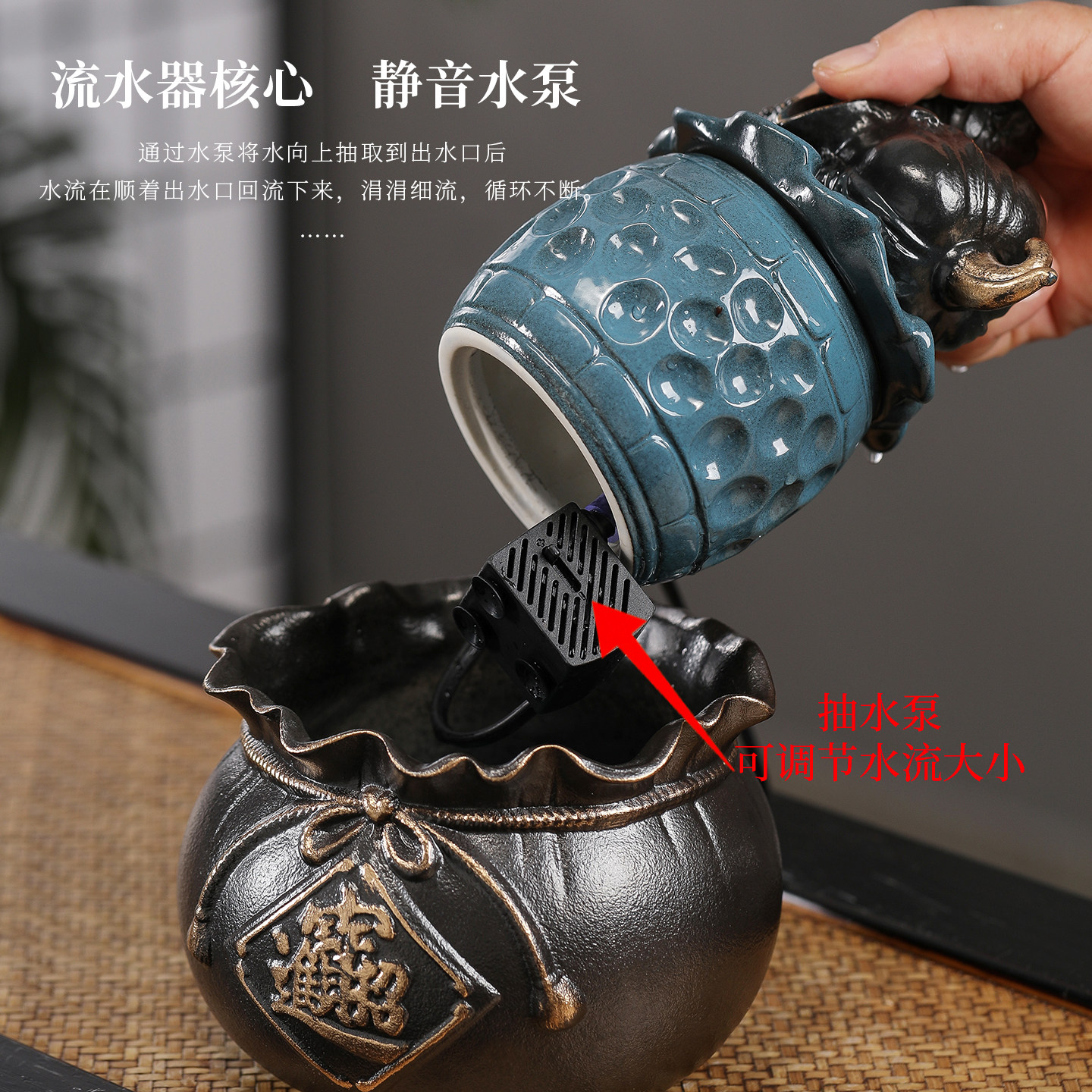 陶瓷招财进宝聚宝盆流水摆件客厅办公室桌面摆设中式茶桌装饰摆件,淘宝优惠券,粉丝福利购,淘宝优惠卷