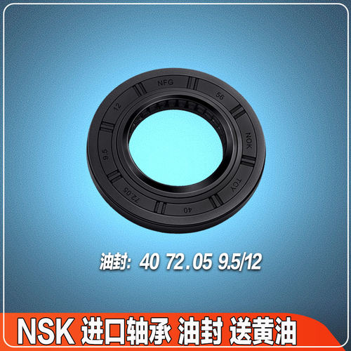 EG9012B929S G100118B12S EG100HB108S适用海尔滚筒洗衣机三脚架 - 图1