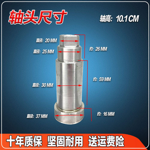 适用美的MG100K0 / MD100V11F/MD100V5S滚筒洗衣机三脚架轴承水封 - 图0