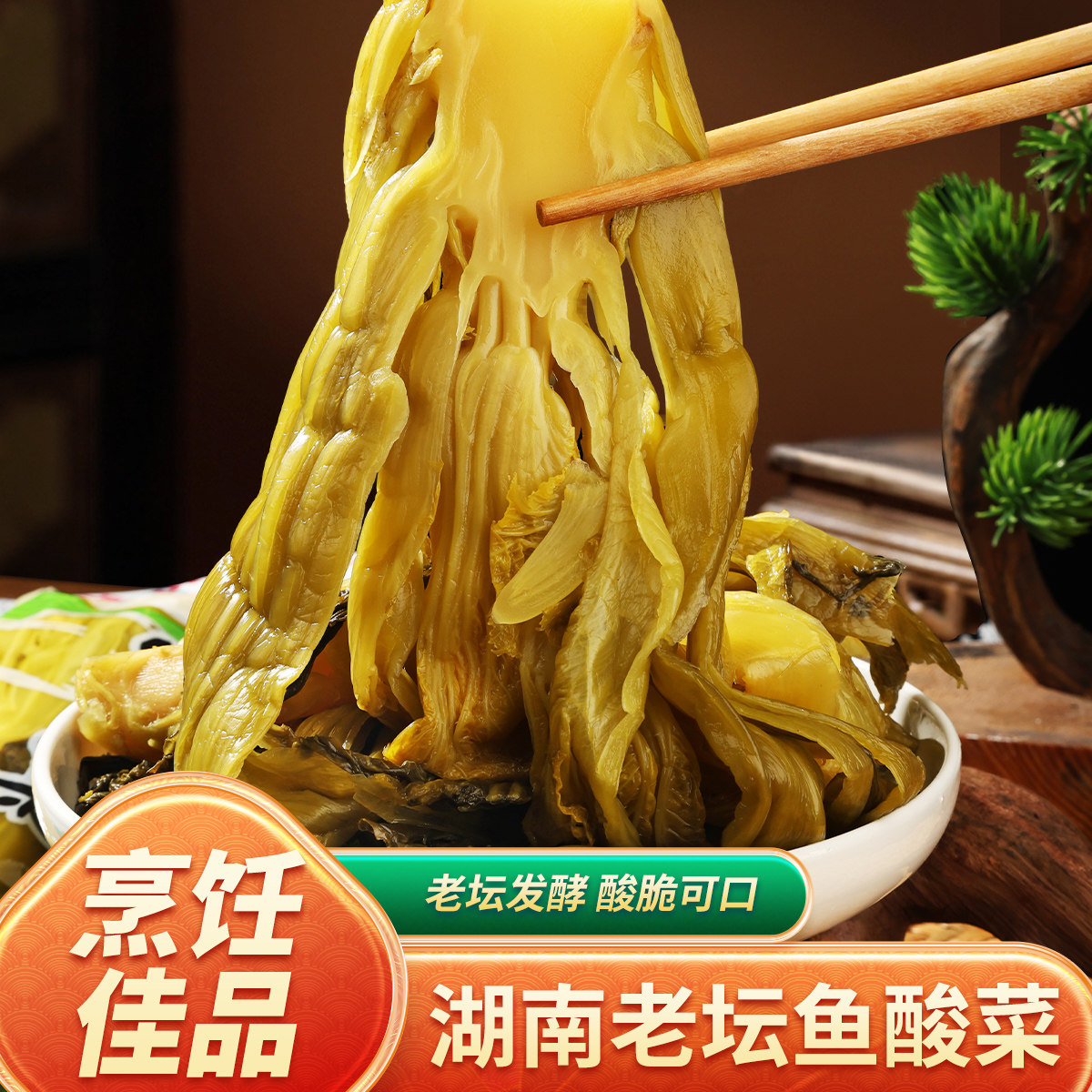 图4