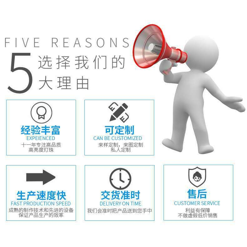 3mm共阴红白发光二极管雾状f3mm红白双色直插共阴led插件灯珠白红 - 图1