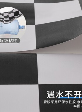 浴室卫生间防水地贴防滑专用地板贴厕所地面翻新改造自粘地垫贴纸