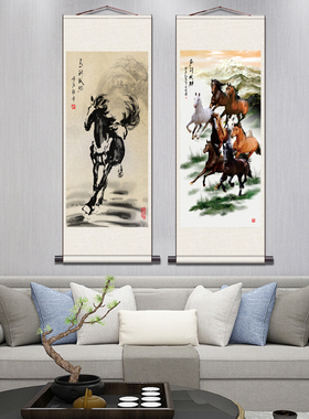 八骏图丝绸卷轴画 马到成功国画 骏马挂画客厅办公室装饰画已装裱