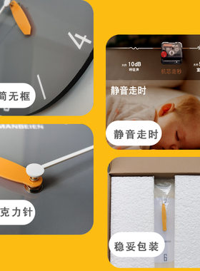 2025新款简约壁挂钟客厅家用时尚挂表挂墙时钟表装饰石英钟免打孔