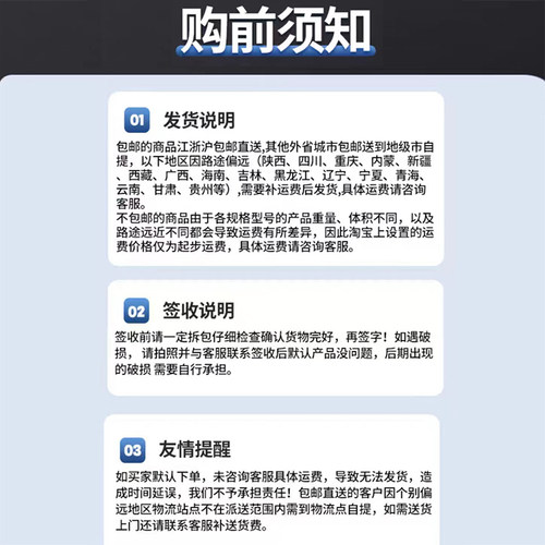 塑料颗粒拌料机不锈钢立式干湿两用养殖饲料粉末混色搅拌机拌料机 - 图3