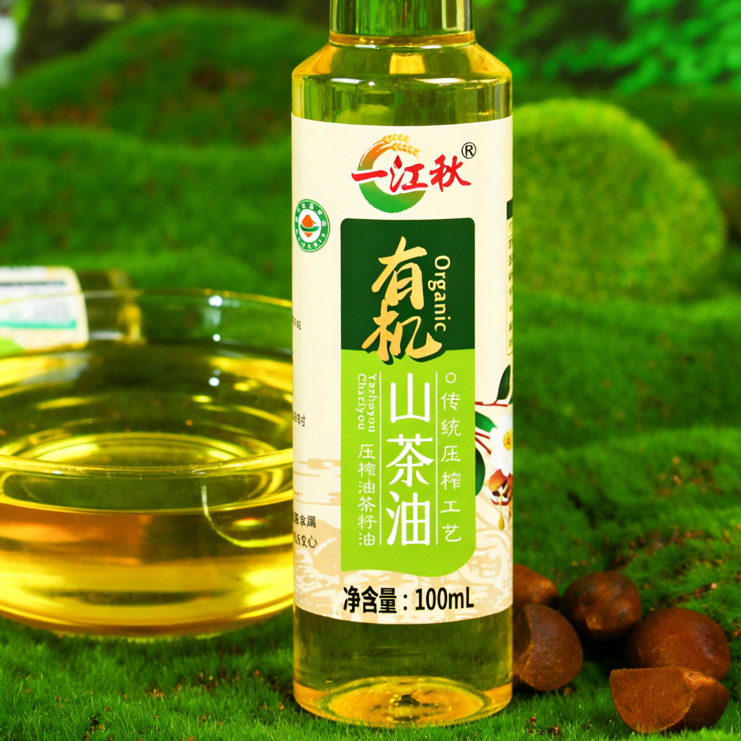 图2