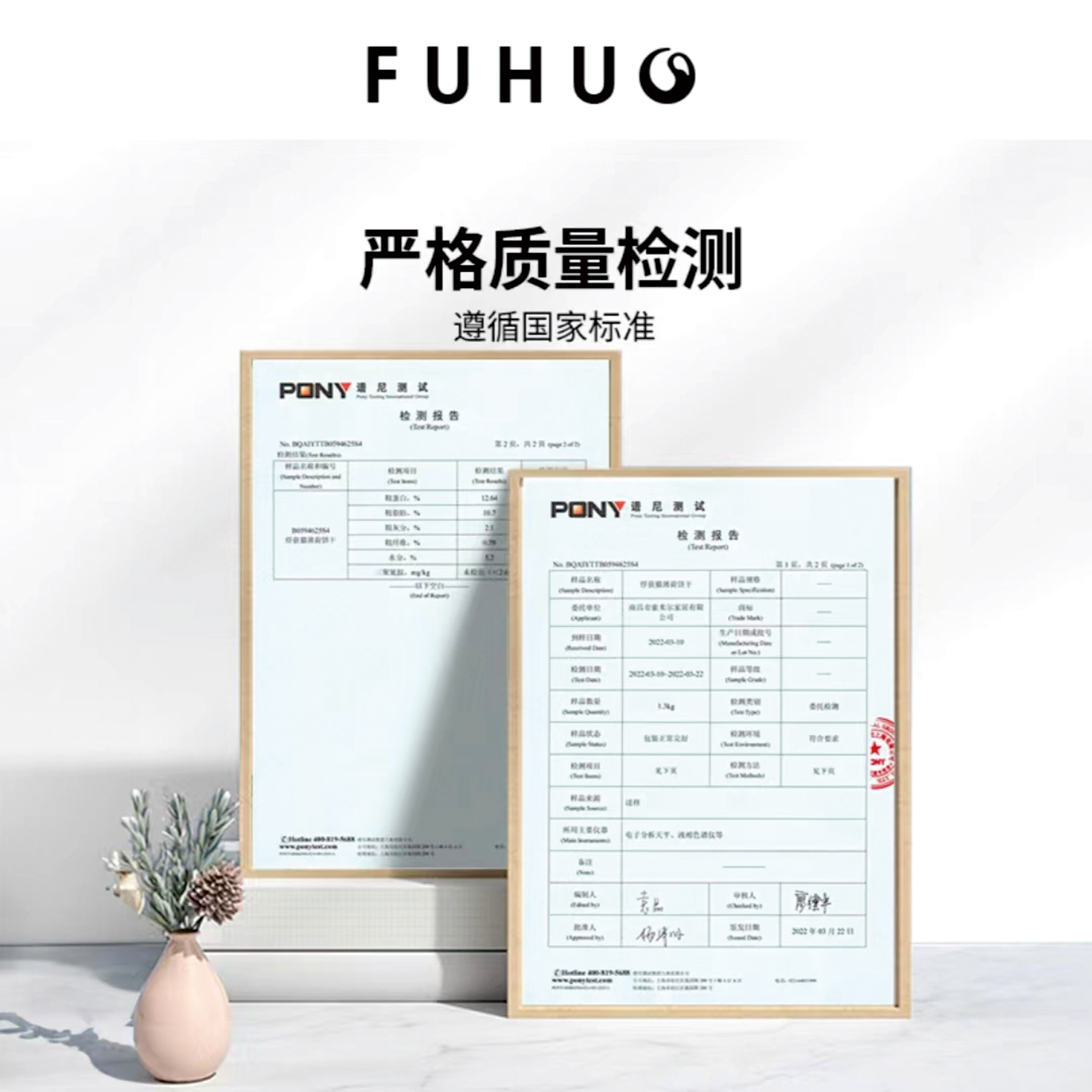 俘获G12毛球克星 猫咪化毛膏助排毛猫草片磨牙云杉鱼油冻干猫零食,淘宝优惠券,粉丝福利购,淘宝优惠卷