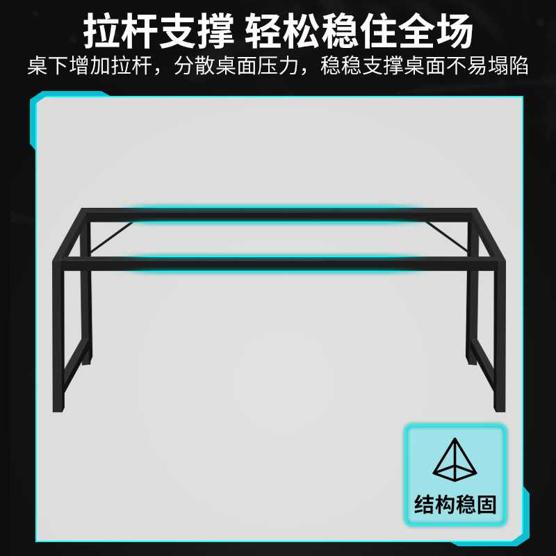 Computer desk desktop simple rental house home e-sports table workbench bedroom desk student study desk