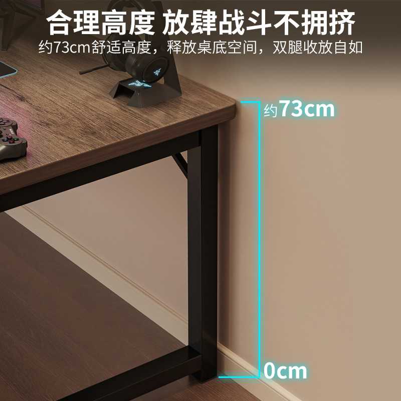Computer desk desktop simple rental house home e-sports table workbench bedroom desk student study desk