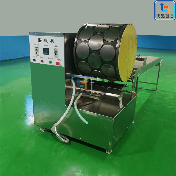 全自动千层蛋糕机 圆形自动蛋皮机 山东潍坊鸡蛋皮机,淘宝优惠券,粉丝福利购,淘宝优惠卷