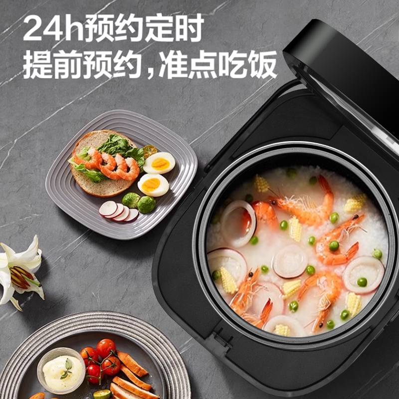 正品半球电饭煲家用2-4人智能迷你小型3L多功能5升电饭锅蒸煮宿舍 - 图1