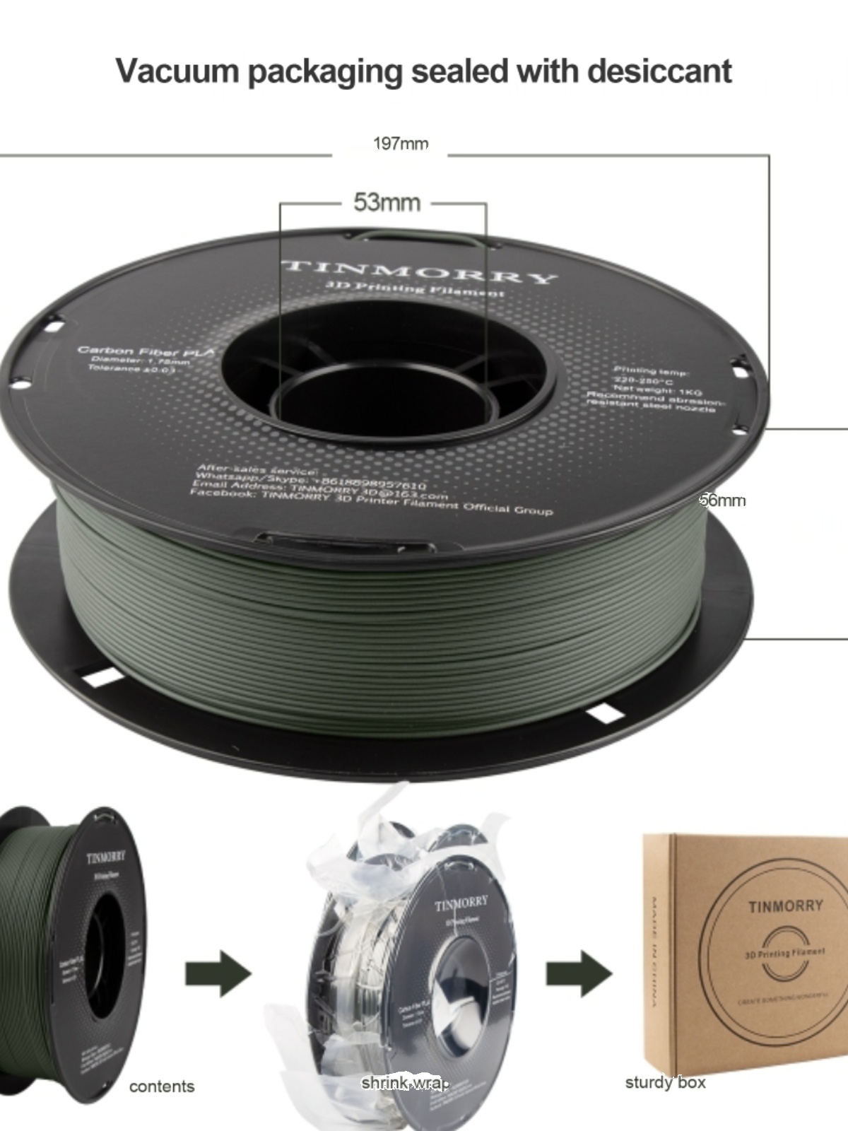 Tinmorry天瑞全新改版PLA碳纤维3D打印机耗材 1.75mm1kg高强度 - 图0