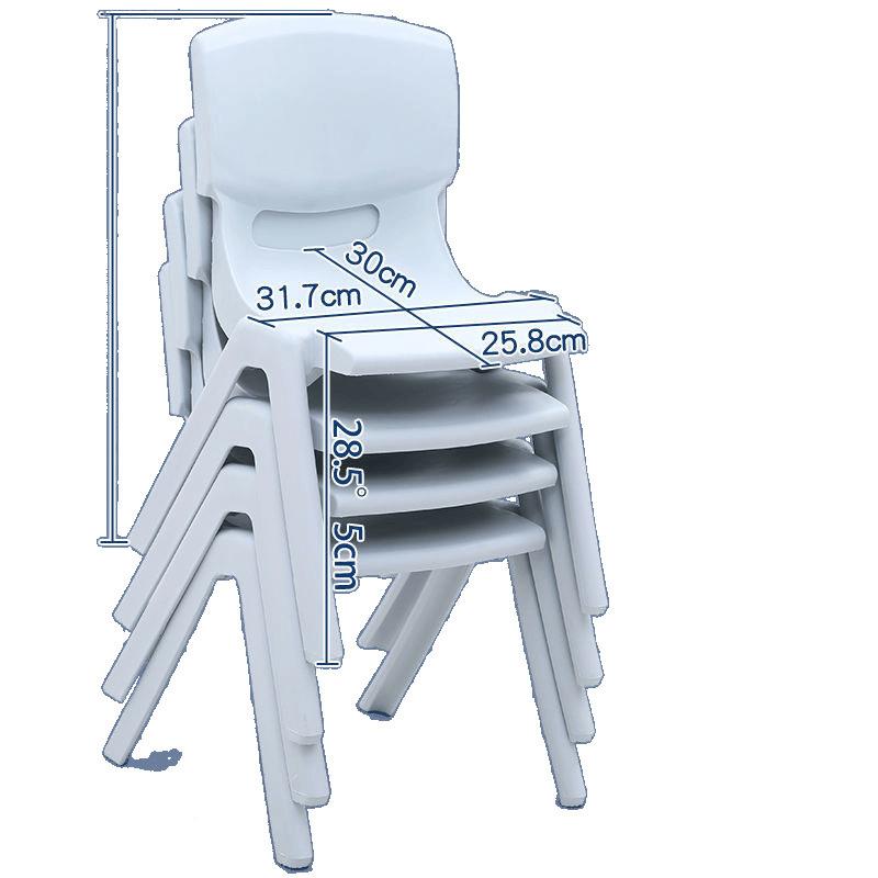4 children's backrest chairs, thick stools, plastic household children's kindergarten plus tables and chairs 79044 baby chairs, stackable