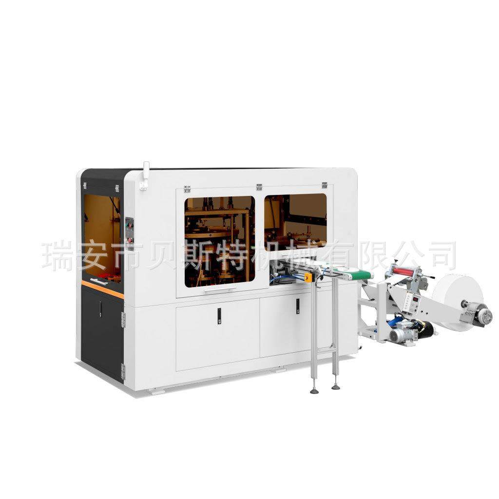 DPJ-145全自动单片卷筒进纸杯盖成型机打包外卖环保纸盒盖,淘宝优惠券,粉丝福利购,淘宝优惠卷