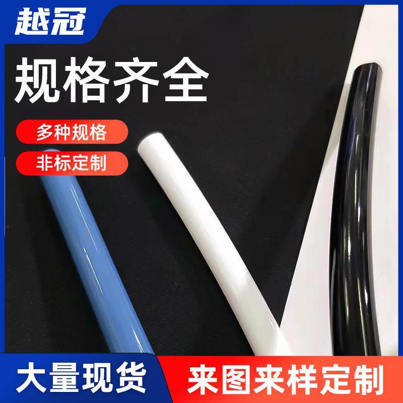 PVC软管高弹性耐高温耐寒韧性强PVC管抗压多功能软管耐侵蚀软管,淘宝优惠券,粉丝福利购,淘宝优惠卷