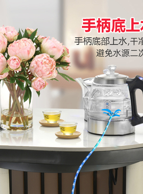 金格仕双孔茶炉烧水壶岩板茶台