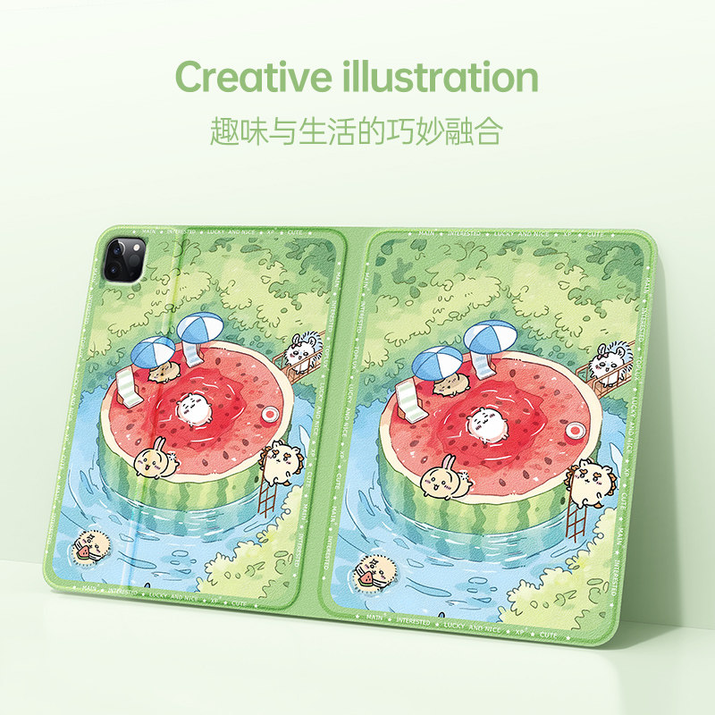 适用于小米平板pad7保护壳7pro吉伊卡哇6spro乌萨奇5pro带笔槽6max红米redmipadpro保护套padse11小八4,淘宝优惠券,粉丝福利购,淘宝优惠卷