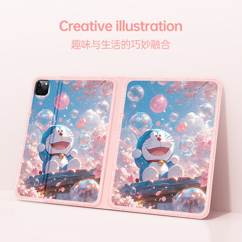 叮当猫适用华为平板matepad11.5s保护套pro2025matepadair12保护壳se11寸m6适用荣耀magicpad带笔槽9pro柔光8,淘宝优惠券,粉丝福利购,淘宝优惠卷