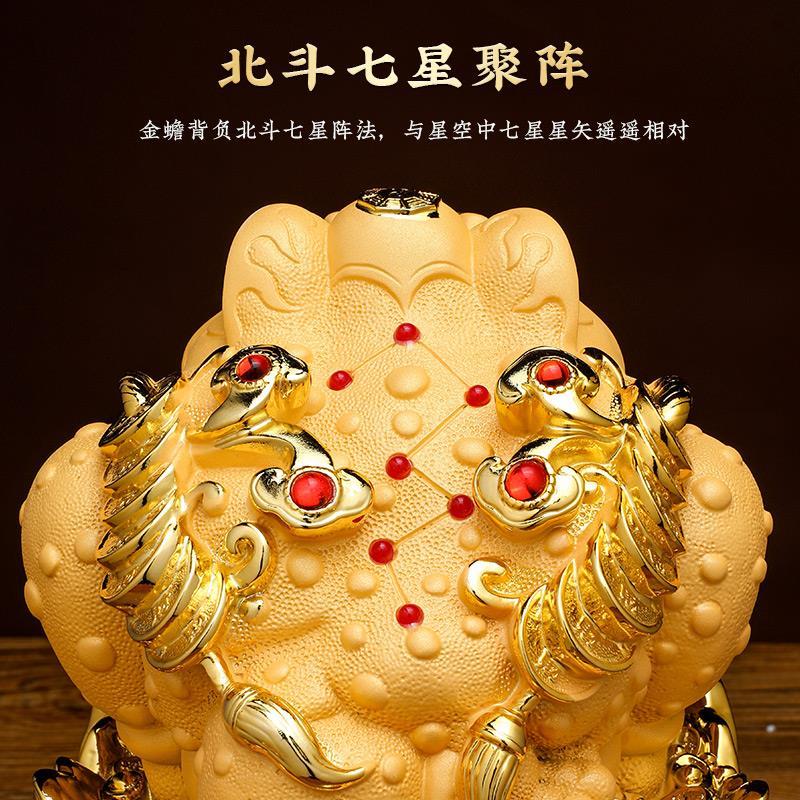金蟾招财摆件大号金蝉蟾蜍客厅办公室装饰店铺收银台前台开业礼品 - 图3