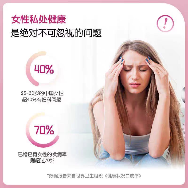 YTKF Cranberry Collagen Fudge 蔓越莓胶原蛋白肽旗舰店正品-A