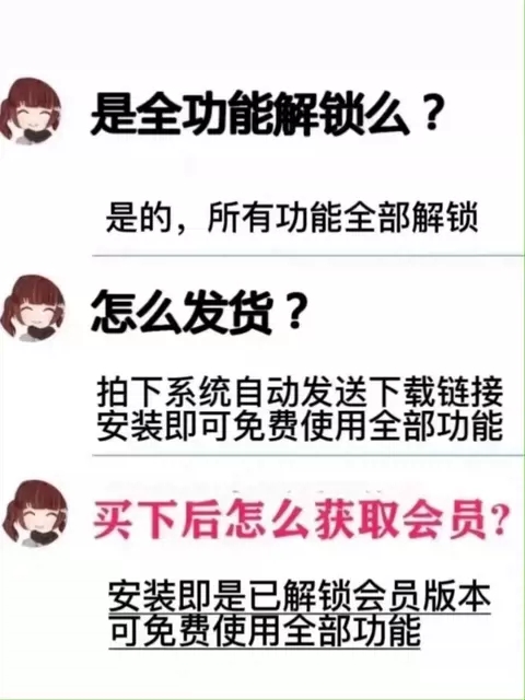 音乐永久vip会员听音乐听书音库代免费下载mp3手机电脑车机版软件