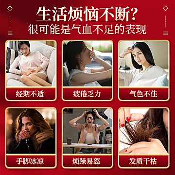 央视推荐【香丹清】阿胶口服液一盒10支[47元优惠券]-寻折猪