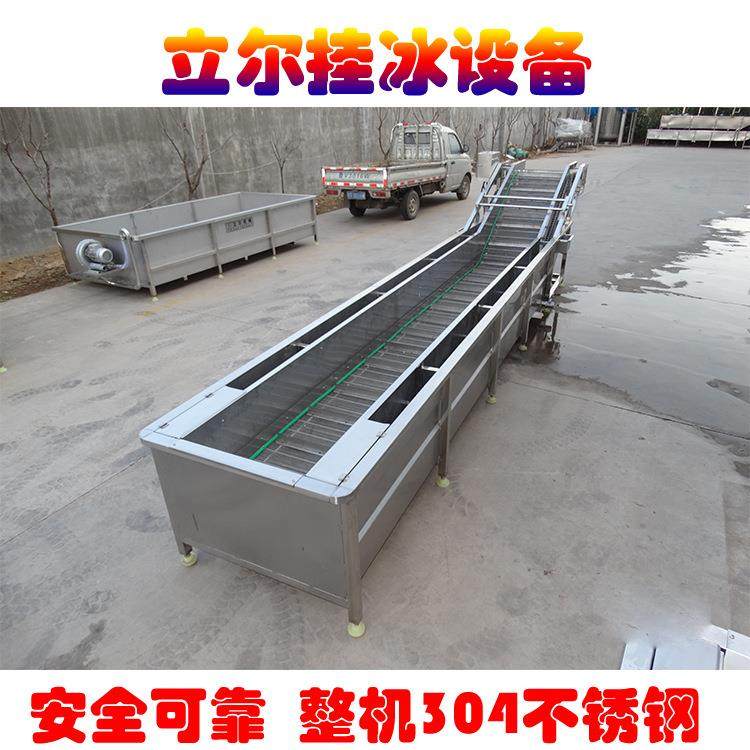 生蚝虾尾连续式挂冰衣设备自带加冰系统全自动海鲜挂冰制冰机速冻,淘宝优惠券,粉丝福利购,淘宝优惠卷