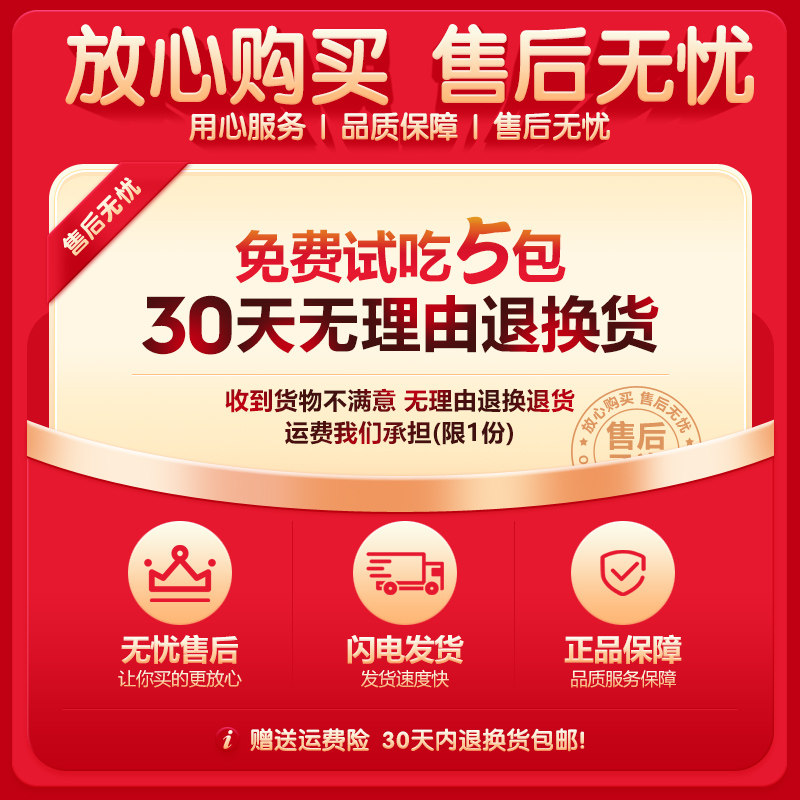 百草味零食大礼包送女友男生小朋友礼物巨型礼盒装一整箱年货送礼,淘宝优惠券,粉丝福利购,淘宝优惠卷